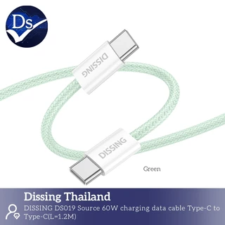 สายชาร์จ Dissing DS019 USB-C to C ไนลอนถัก แข็งแรง ชาร์จไว 60W 1.2 เมตร IP15 Android SS ทุกรุ่น