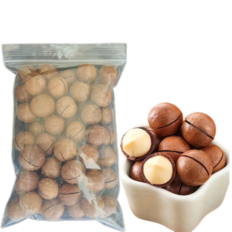 แมคคาเดเมียอบ พร้อมทาน( 夏威夷果 ) 500g พร้อมส่ง  Macadamia *ฟรีที่แกะ*แมคคาเดเมีย ถั่วแมคคาเดเมีย ถั่ว 