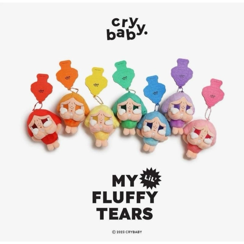 [พร้อมส่ง] Crybaby my Lil' Fluffy tear ตุ๊กตา พวงกุญแจ