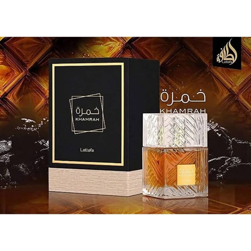 น้ำหอมนำเข้าจากดูไบฯ | Khamrah EDP 100ml Original By Lattafa