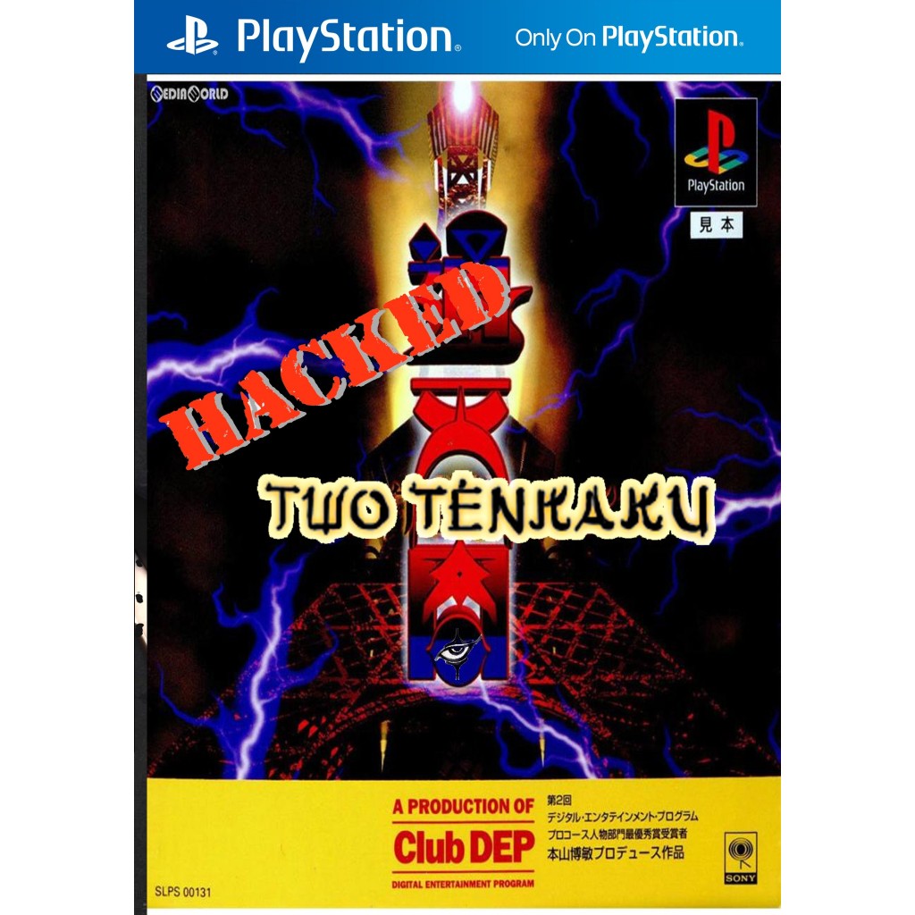 PlayStation1 - Two - Tenkaku Hacked!! // Shoot 'Em Up Game. ติดสูตรให้ในตัว