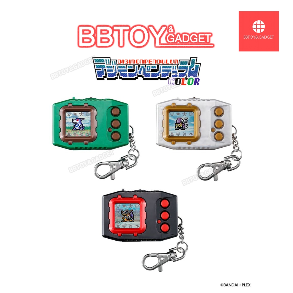 ⭕พร้อมส่ง⭕Digimon Pendulum Color 4, 5, Zero