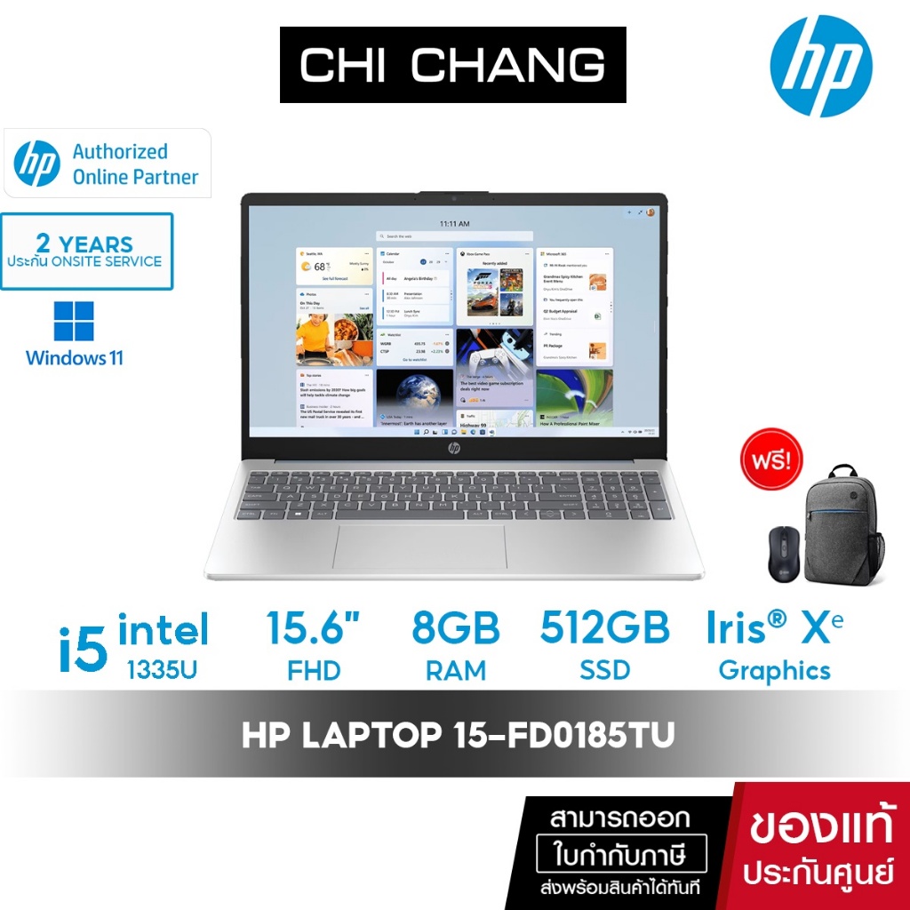 โน๊ตบุ๊ค HP Laptop 15-fd0185TU Notebook - i5-1335U/ 8GB/ 512GB/ 15.6" FHD/ Win11