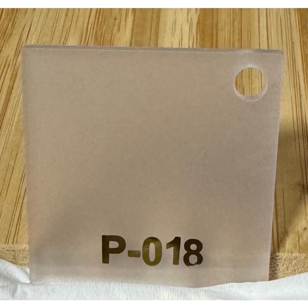 แผ่นอะคริลิค สีขาวฝ้า (P018) หนา 1-5 มิล มีให้เลือกหลายขนาด