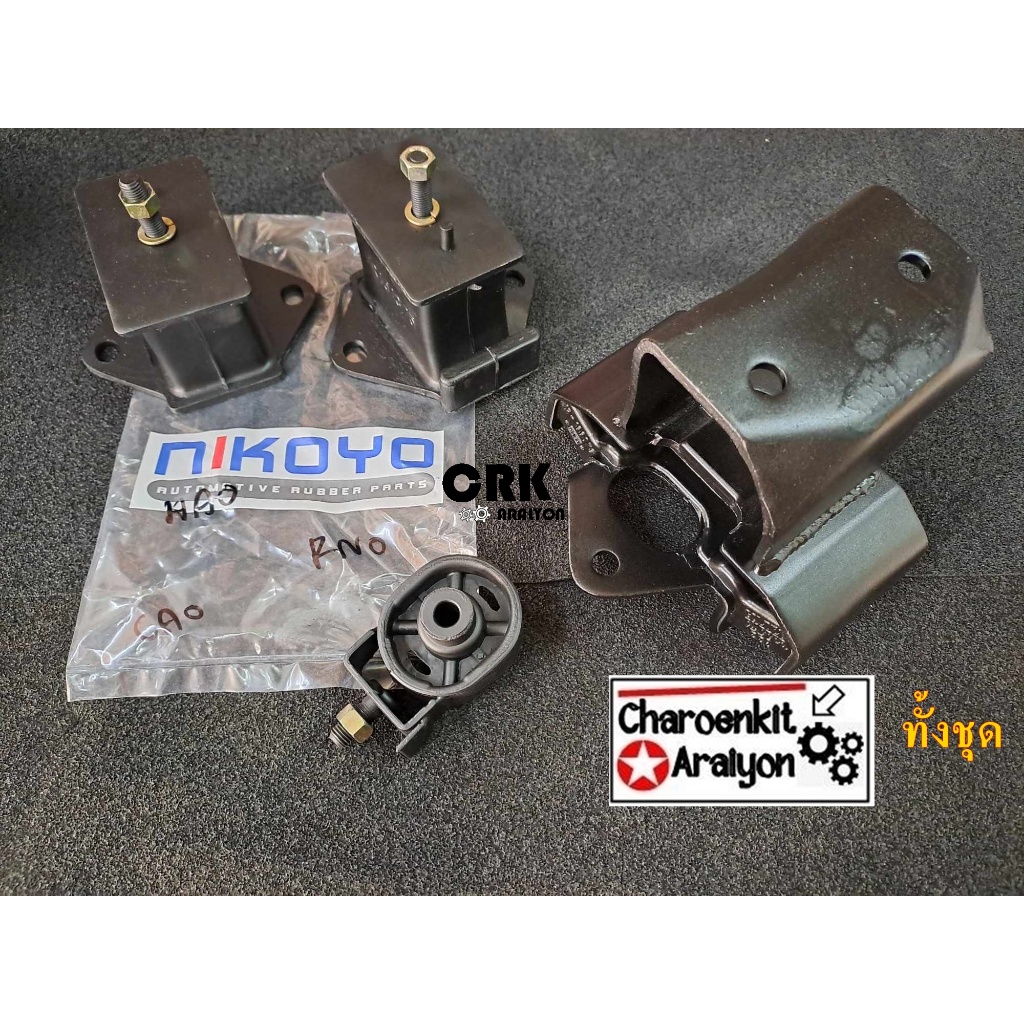 NIKOYO ชุด ยางแท่นเครื่อง ยางแท่นเกียร์ รถยนต์ MITSUBISHI STRADA สตราด้า 2.8 4M40 K67 4WD ขับสี่ เกี