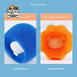 ลูกบอลซักผ้า รูปแบบหมีน้อย ลูกบอลยางซักผ้า ทำความสะอาดขนสัตว์ สําหรับเครื่องซักผ้า ใช้ซ้ําได้ จํานวน 1 ชิ้น