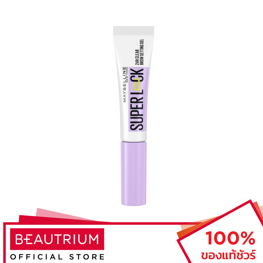 MAYBELLINE NEW YORK Superlock Brow Setting Gel เจลใสปัดคิ้ว 7g