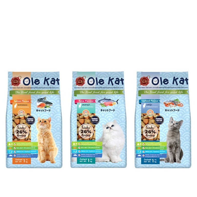 Ole Kat 3 Shape ขนาด 1 Kg. อาหารเม็ดสำหรับแมวอายุ 1 ปีขึ้นไป
