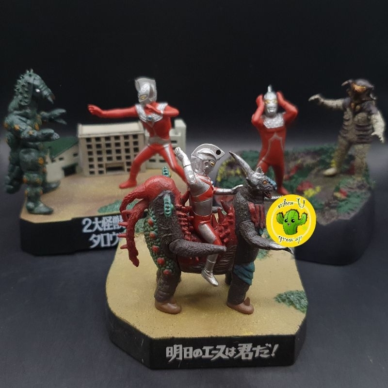 Bandai Ultraman Kaiju Monster Diorama Directory Figure สารานุกรม อุลตร้าแมน งานฉาก 6เหลี่ยม และ ฉากใ