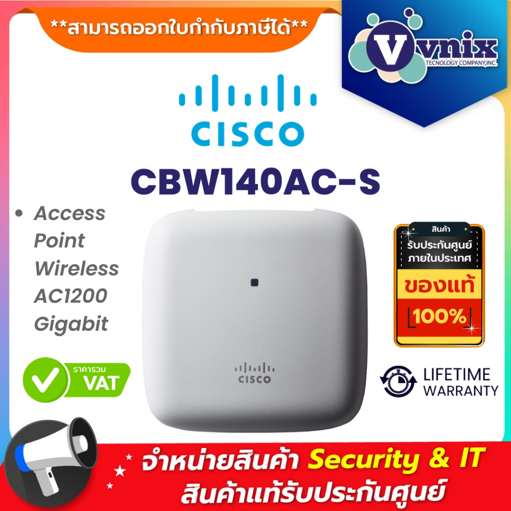 Cisco CBW140AC-S Access Point Wireless AC1200 Gigabit By Vnix Group