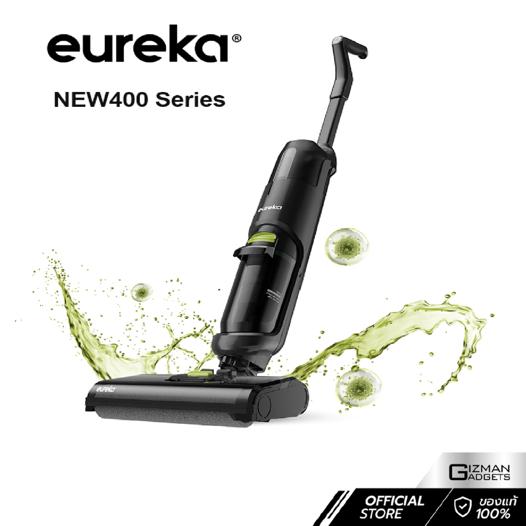 AUTOBOT x Eureka New 400 เครื่องล้างพื้น เครื่องดูดฝุ่น ไร้สาย ดูดน้ำ ขัดถูพื้น ใส่น้ำยาได้ ทำความสะ