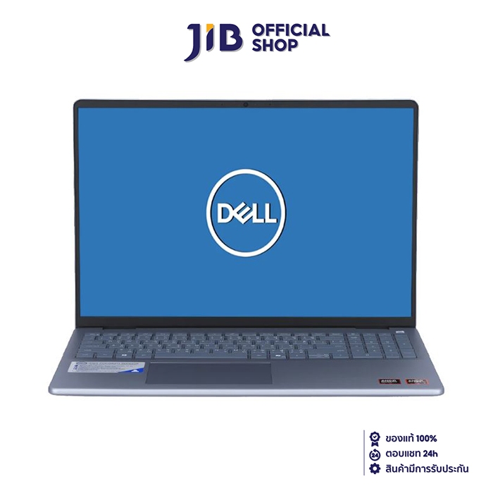 NOTEBOOK (โน้ตบุ๊ค) DELL INSPIRON 5645-OIN5645301201GTH (ICE BLUE)