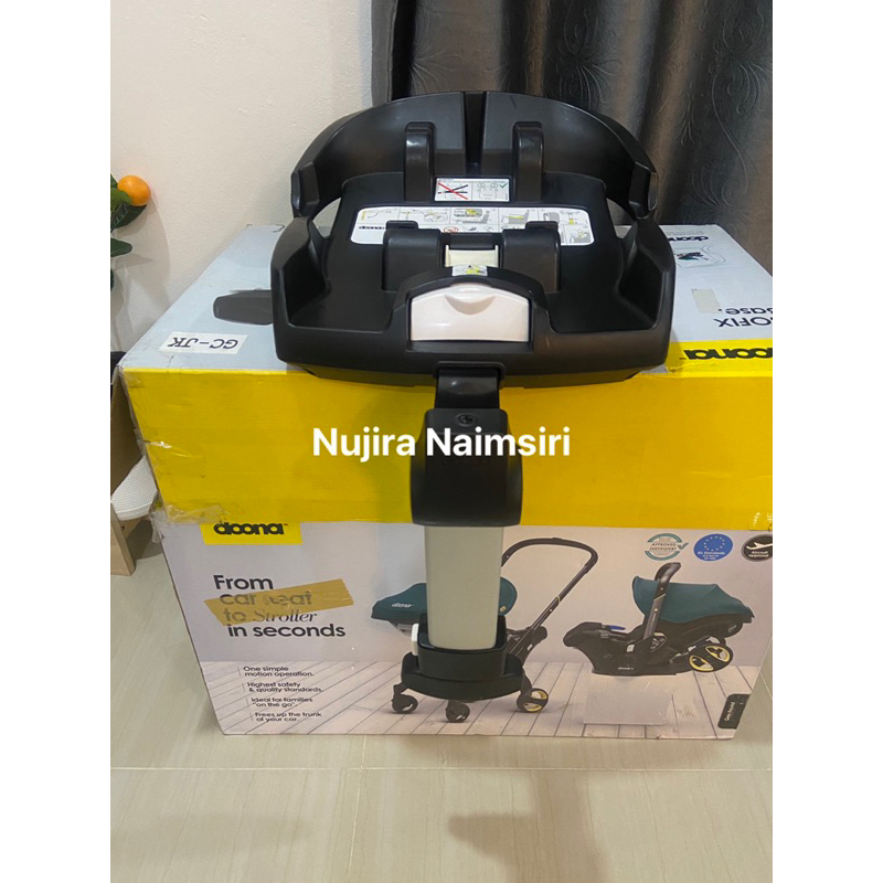 Doona isofix base [มือสองพร้อมกล่อง]