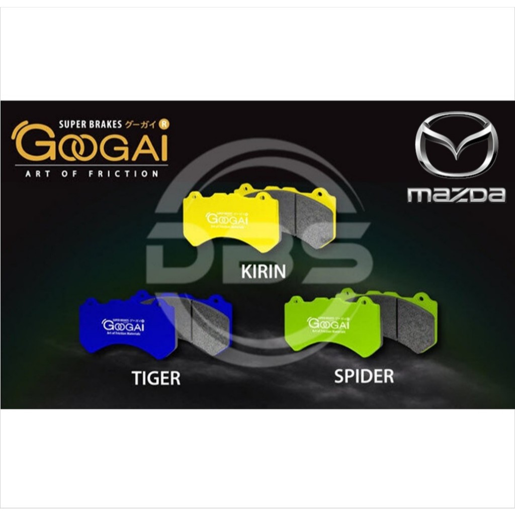 ผ้าเบรครถยนต์ Googai (หน้า/หลัง) MAZDA CX-3 2.0E,C,S,SP 1.5XLD / ELECTRIC PARKING ปี 16-On