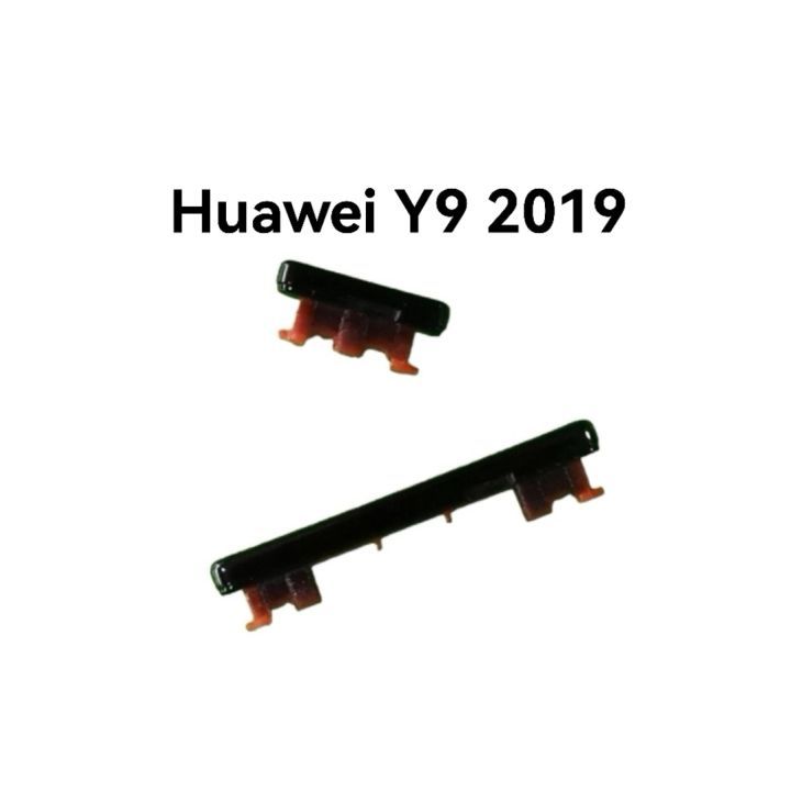 ปุ่มข้าง Huawei y9 2019 ปุ่มกดนอก ปุ่มกดเปิดปิด Y9 2019 ปุ่มเพิ่มลดเสียง ปุ่มกดด้านข้าง