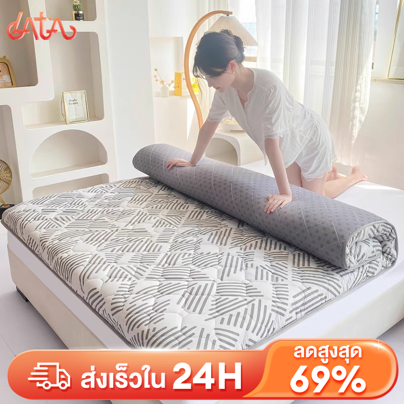 𝐋𝐀𝐓𝐀 ที่นอน ท็อปเปอร์ Topper 3.5ฟุต/5ฟุต/6ฟุต ท็อปเปอร์ใยหนา นุ่มนอนสบาย มีลายน่ารักมากมาย COD