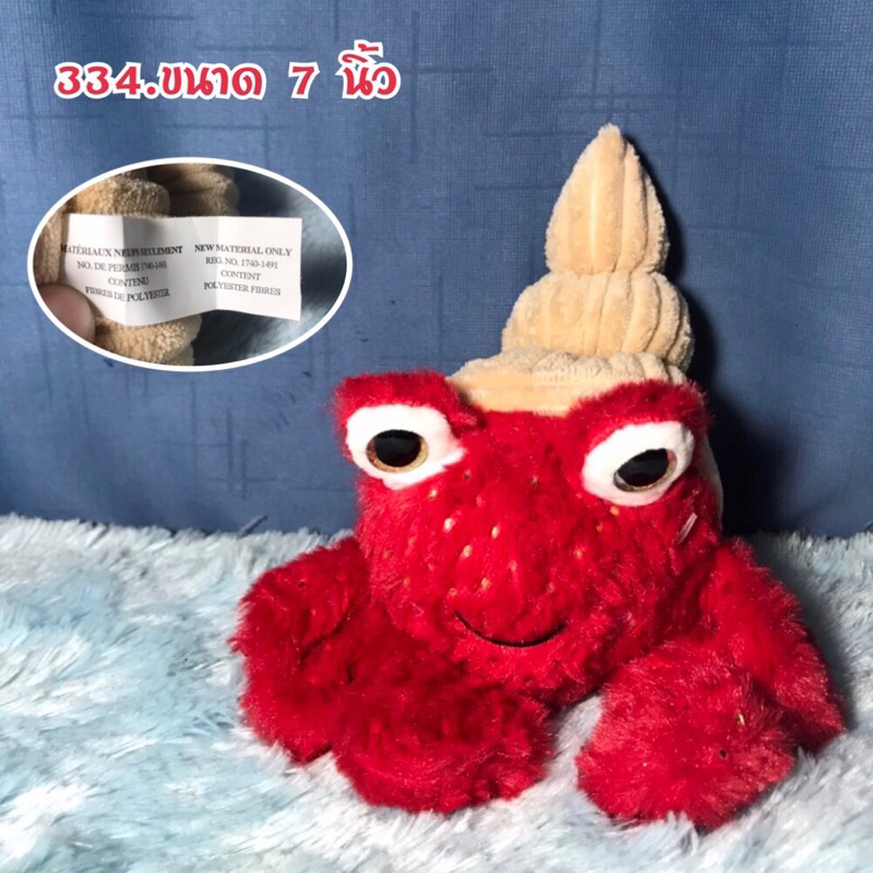 ตุ๊กตาWalmart Red Crab ลิขสิทธิ์ มือสอง
