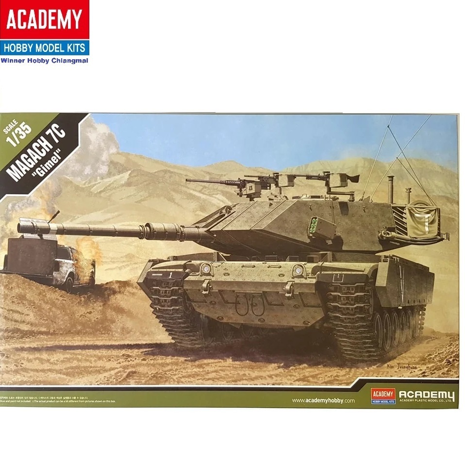 โมเดลรถถัง Academy 13281 Magach 6B Gal Batash scale 1/35