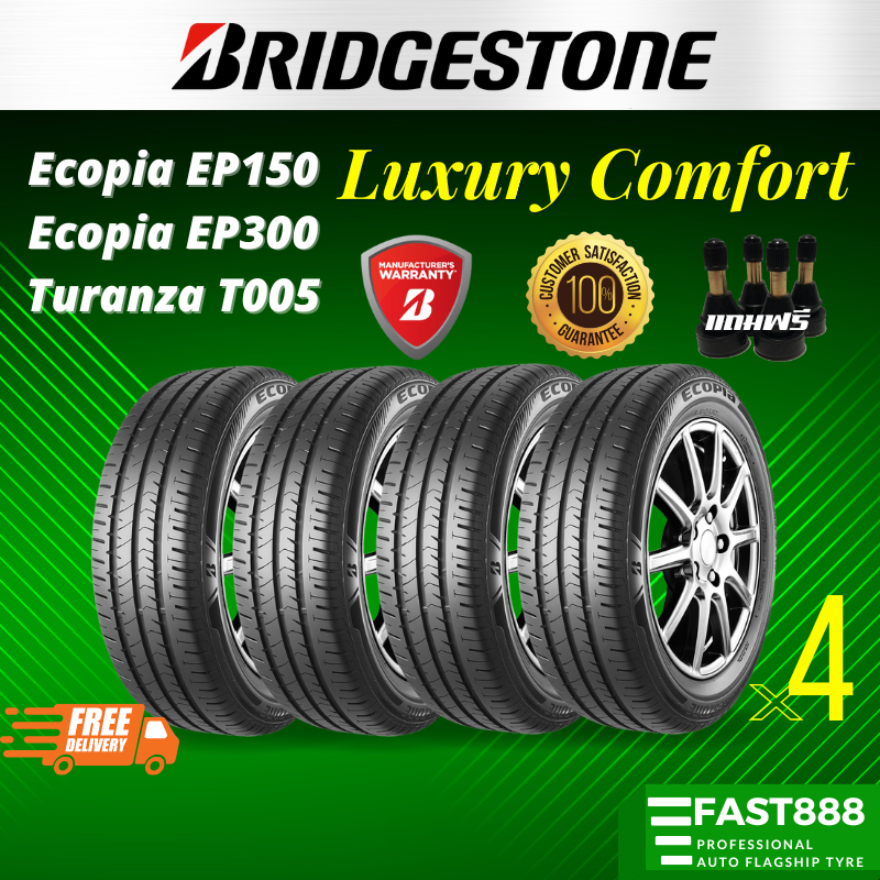 ถูกที่สุด ส่งฟรี ยางเก๋ง Bridgestone EP300 - EP150 ประหยัดน้ำมัน (4เส้น) ยางบริจโตน มีของแถม