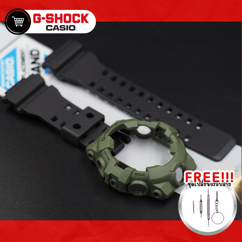 กรอบสายG-shock รุ่น ga700 ga710 แท้100% ไม่แท้ยินดีคืนเงิน💯💢