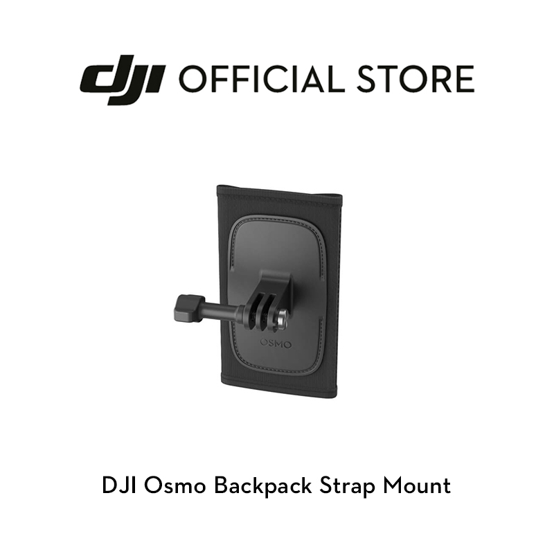 Osmo Backpack Strap Mount ตัวยึดจัดเก็บกล้องให้ปลอดภับ เหมาะกับกิจกรรมต่างๆ