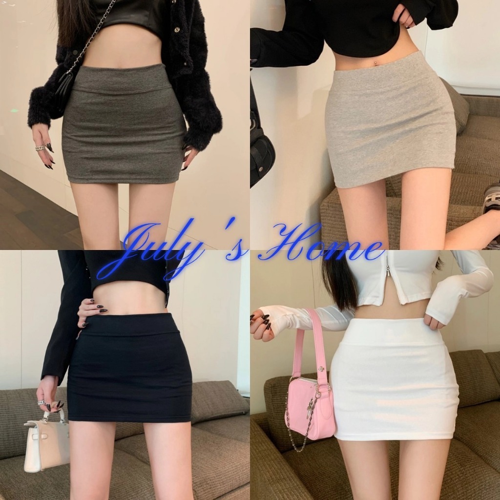 กระโปรง กระโปรงขาสั้น เเนวlazy ผ้านิ่้มสบาย สีพื้น #J334