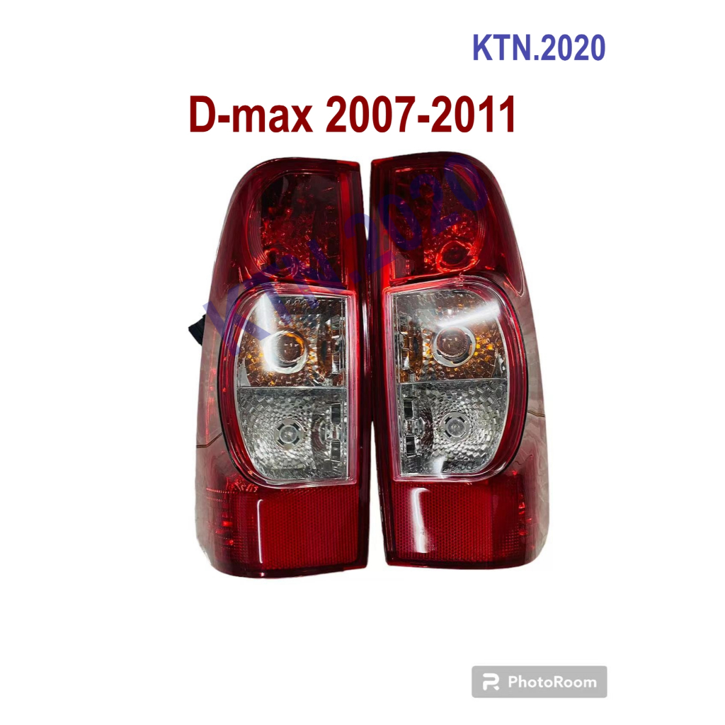 ไฟท้าย ISUZU D-MAX ปี 2007 2008 2009 2010 2011 พร้อมชุดไฟ