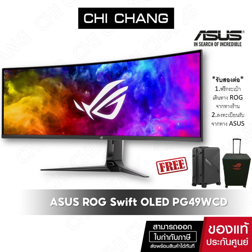 ASUS ROG Swift OLED PG49WCD gaming monitor 49-inch (5120x1440) curved QD-OLED panel, 144 Hz, 0.03 ms