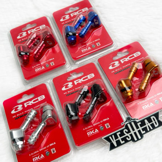 จุ๊บลม อลูมิเนียม 45 องศา RCB 8 มม. / 10 มม. Racingboy 🇲🇾 ขอ…