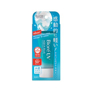 บิโอเร ยูวี อะควา ริช วอเตอร์รี่ เอสเซ้นส์ กันแดด15 ก. Biore UV Aqua Rich Watery Essence SPF50+ PA++++ 15g (ครีมกันแดด)