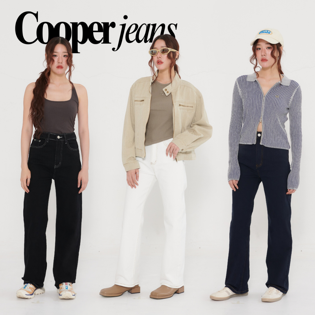 NIPPERISDABEST กางเกงยีนส์รุ่น Cooper Jeans ทรงกระบอก เอวสูง สีขาวและสีเข้ม #NPJ504