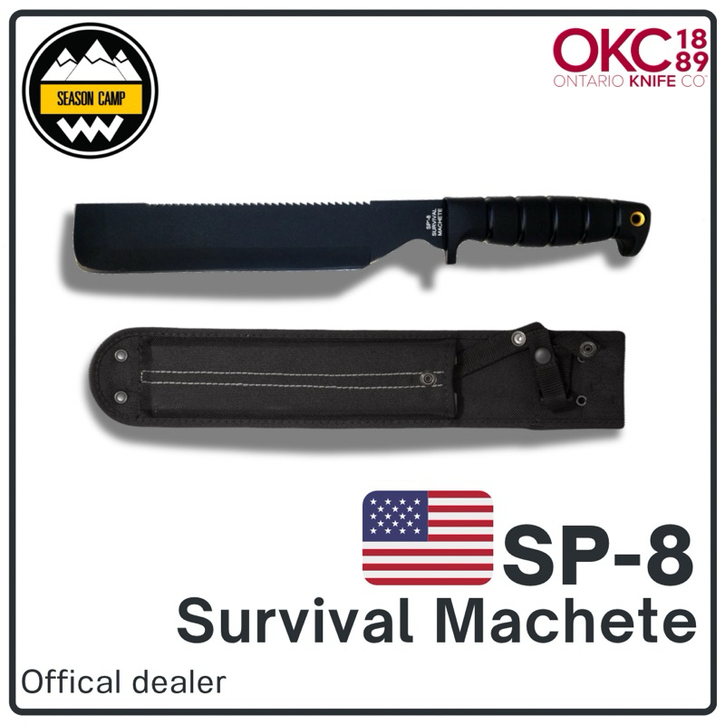 Ontario SP-8 Survival Machete