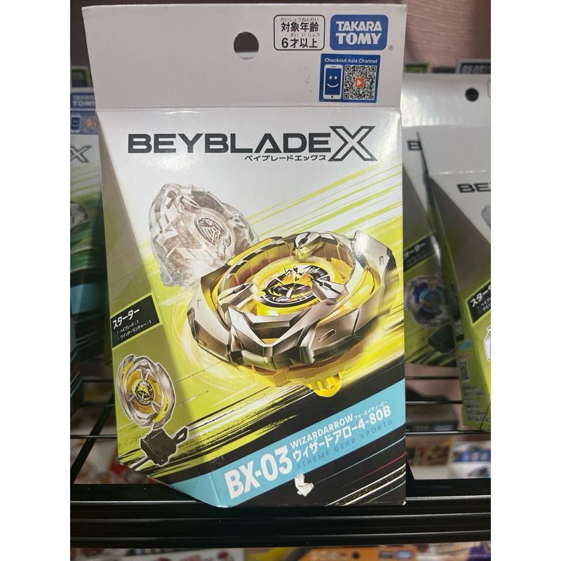 [พร้อมส่ง Lot thai BEYBLADE X BX-03 : Wizard Arrow 4-80B (ของแท้ Takara Tomy)