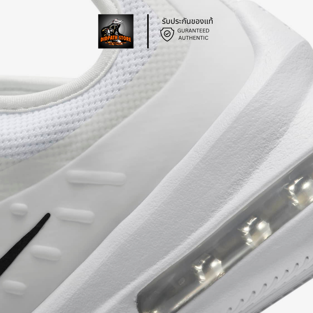 รับประกันของแท้ ✅ รองเท้าไนกี้ชาย Nike Air Max Axis (AA2146 100)
