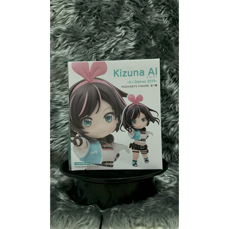 Kizuna Al キズナアィ -A.I.Games 2019- PUCHIEETE FIGURE 全1種