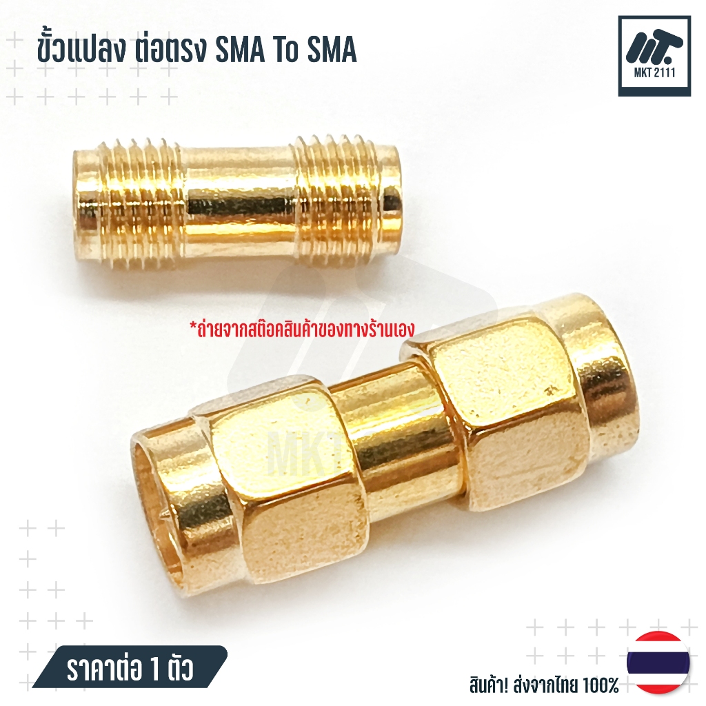 รูปภาพ 7