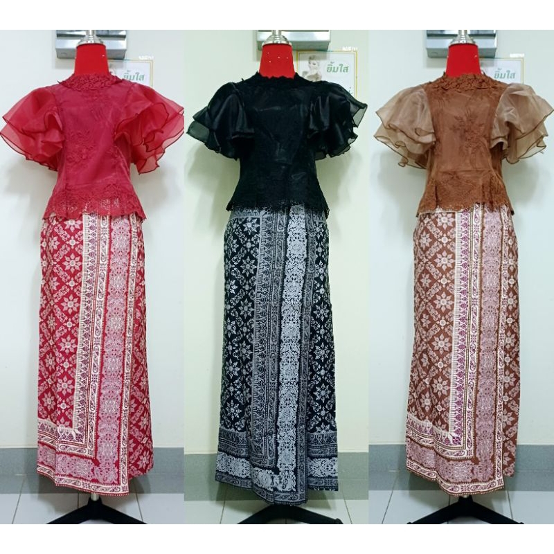 ป้าย Chalita เซ็ตเสื้อลูกไม้ระบาย พร้อมกระโปรงลายไทย