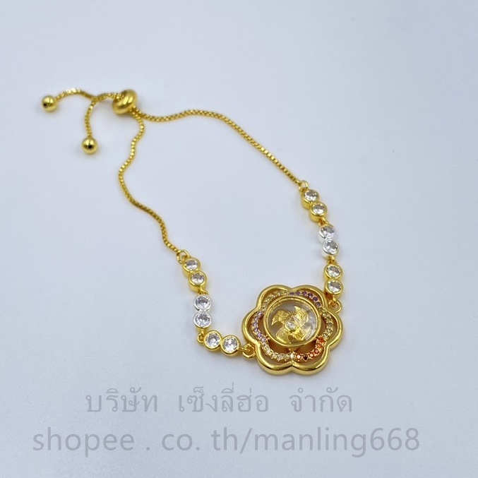 สร้อยข้อมือสองกษัตรย์กังหัน เพชร สี24k กำไล เสริมโชคลาภ เงินทอง ปลุกเสกแล้วฟรีสาย มีให้เลือกหลายแบบ ราคา ถูกที่สุด ดีลบีเคเค แกลเลอรีภาพที่ 5