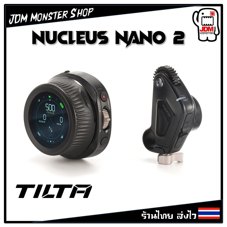 Tilta Nucleus Nano II Wireless Lens Control System [WLC-T05]