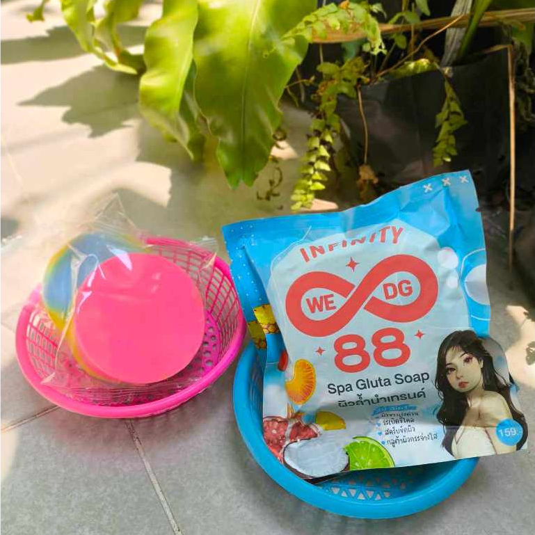 สบู่กลูต้า ผิวขาว คอลลาเจน กระจ่างใส WE-DG-INFINITY88 สบู่3in1-100g