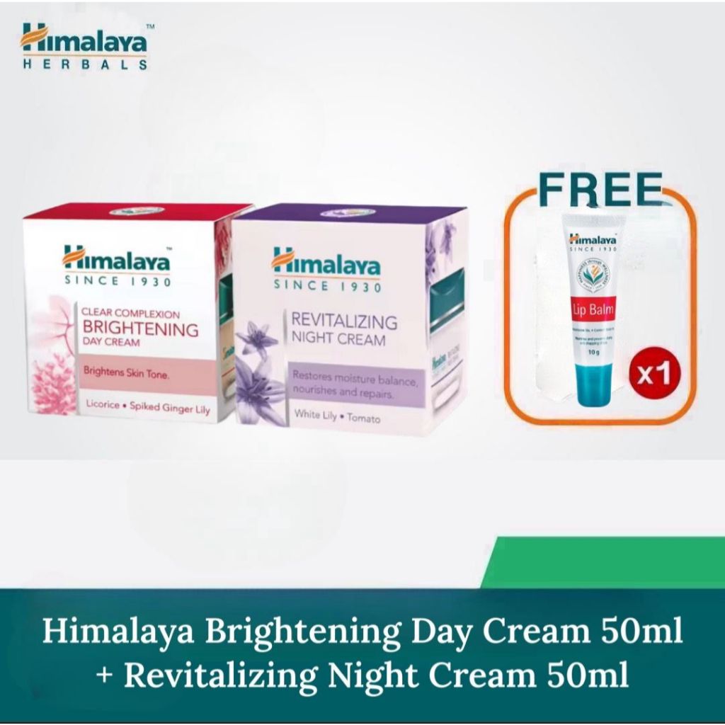 หิมาลายา เดย์ครีม 50 มล. + ไนท์ครีม เพื่อผิวกระจ่างใส 50 มล. Himalaya Brightening Day Cream 50ml + Revitalizing Night