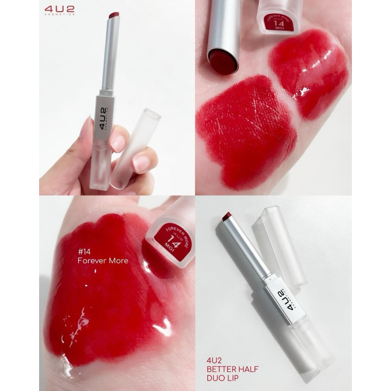 ลิปสลิมดูโอ้แมทฉ่ำ4u2