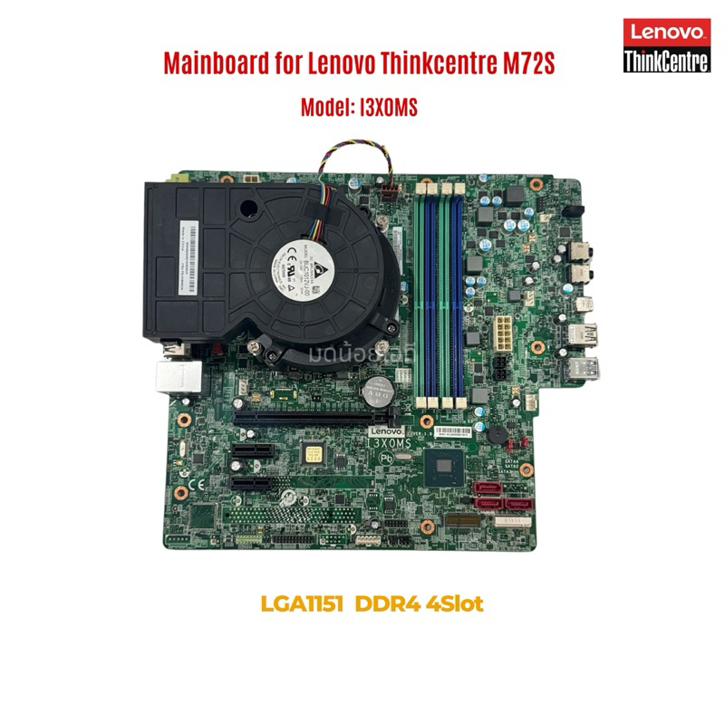 I3X0MS Motherboard for Lenovo Thinkcentre M720S