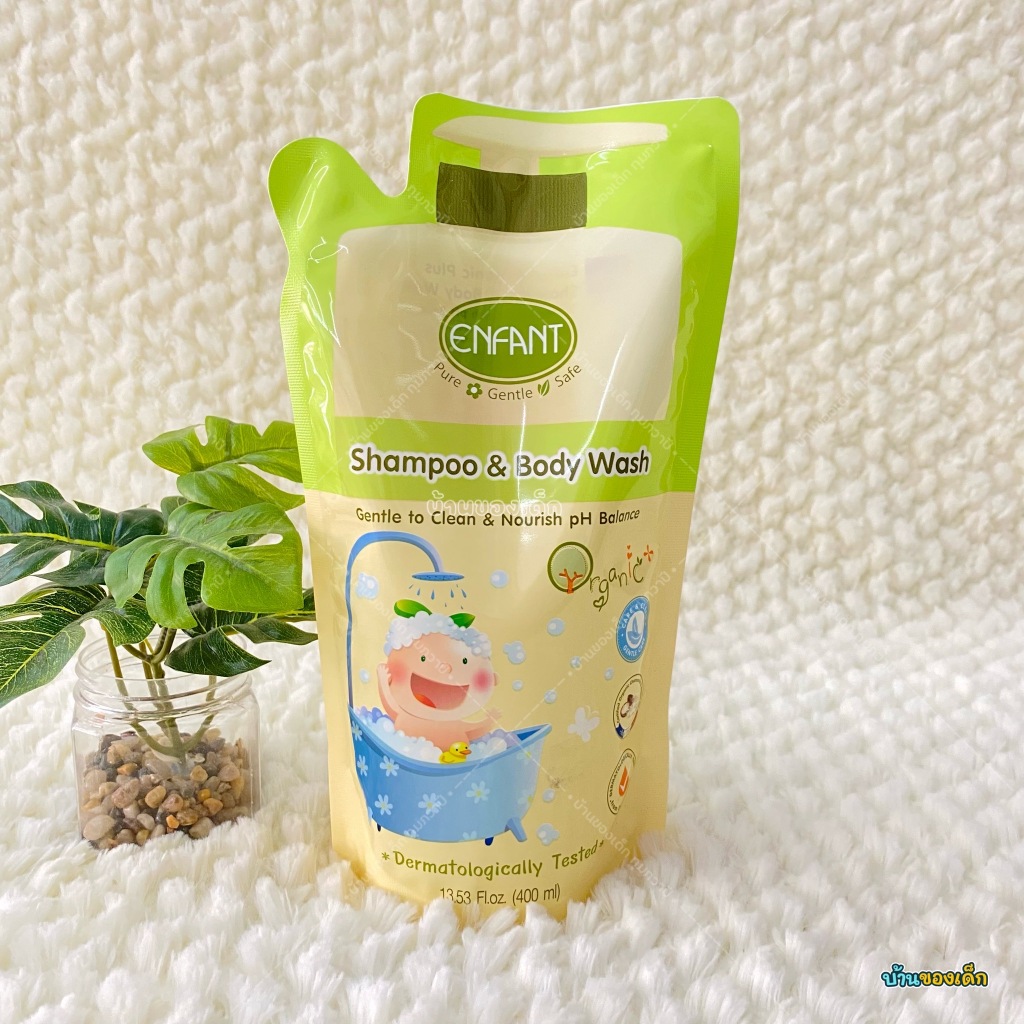 Enfant ผลิตภัณฑ์อาบน้ำและสระผม Shampoo & Body Wash (Refill) 400 ml.