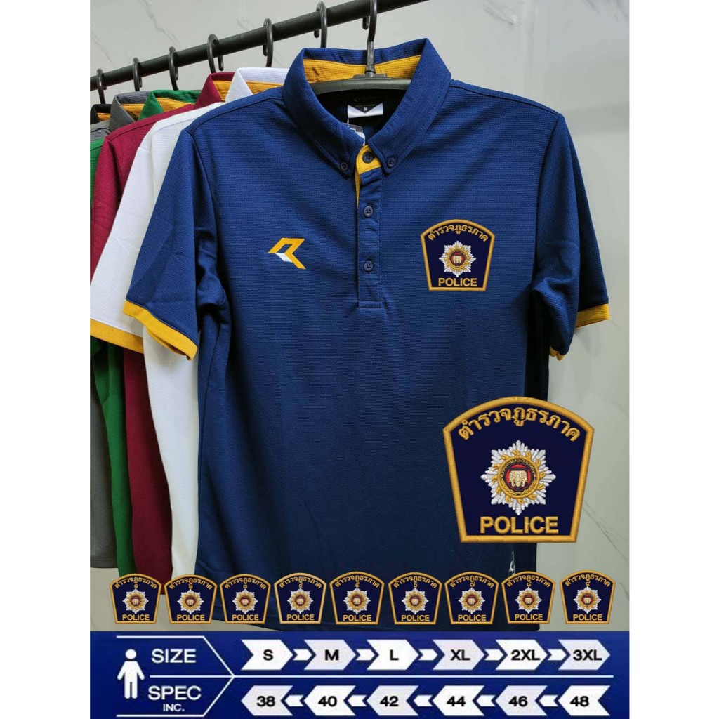 เสื้อโปโล ภาค4 โลโก้ปัก รุ่นRAC-11 ภาค4