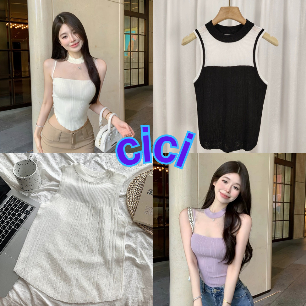 ส่งทันที Cici(NO. 58111)เสื้อแขนกุดไหมพรมคอปีน ซีทรูด้านหน้า แอบแซ่บมากคุณน้า