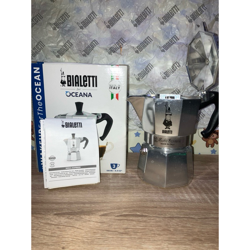 Moka pot Bialetti express 3 Cup ของมือสอง