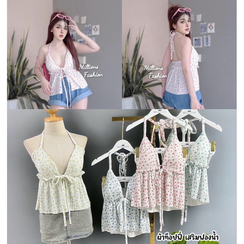 mnv_shop เสื้อสายเดี่ยวคอวี ผูกคอลายดอกไม้ น่ารักมากกกก มีความแช่บในตัว(P-03