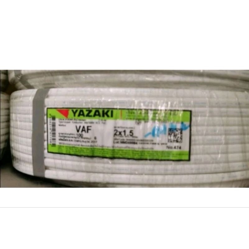(50 ม.) ตัดแบ่งขาย สายไฟ VAF 2X1.5 sqmm. ยาซากิ ยาว 50 เมตร