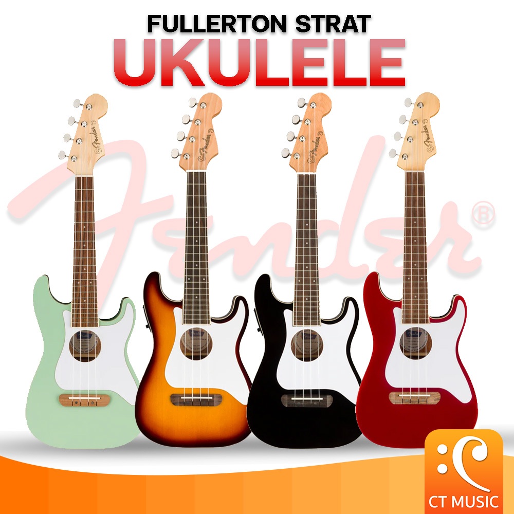 อูคูเลเล่ Fender Fullerton Strat Ukulele fenderfullertonstratukulele อูคูเลเล่เฟนเดอร์